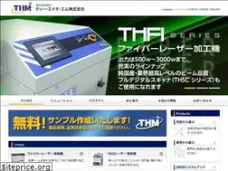 Sites similar to thm-co.jp