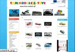 Sites similar to thm-models.gr