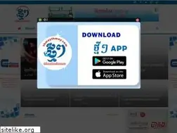 Sites similar to thmeythmey.com