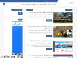 Sites similar to thmilaty.blogspot.com