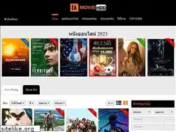 Sites similar to thmoviehdd.com