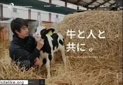 Sites similar to thms.jp