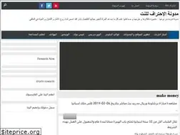 Sites similar to thmz12.blogspot.com