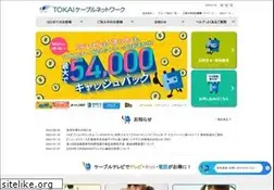 Sites similar to thn.ne.jp