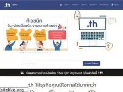 Sites similar to thnic.co.th