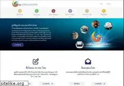Sites similar to thnic.or.th