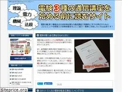 Sites similar to thnote.jp