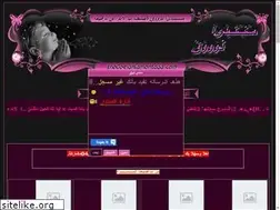 Sites similar to tho0og.ahlamontada.com