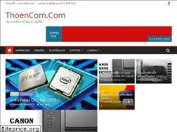 Sites similar to thoencom.com