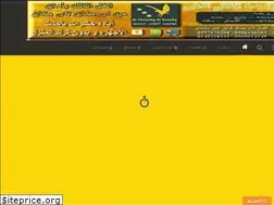 Sites similar to tholathy.blogspot.com