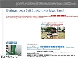 Sites similar to tholilvaaipugal.blogspot.com