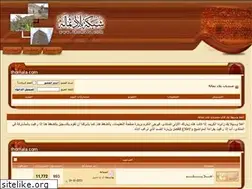 Sites similar to thomala.com