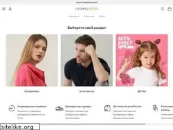 Sites similar to thomas-muenz.ru