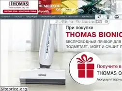 Sites similar to thomas.by