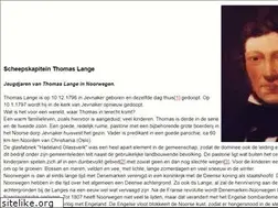 Sites similar to thomas.ehrhardt.nl