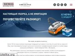 Sites similar to thomas.info