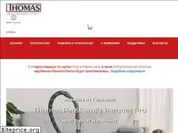 Sites similar to thomas.ru