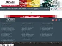Sites similar to thomas.ua
