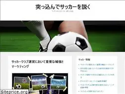 Sites similar to thomasalberthoward.com