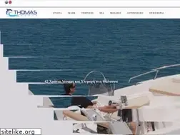 Sites similar to thomasboats.gr