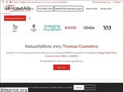 Sites similar to thomascosmetics.gr