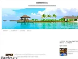 Sites similar to thomasflare.com