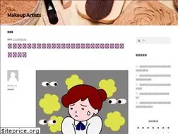 Sites similar to thomashamptonreviews.com