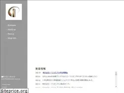 Sites similar to thomasliving.co.jp