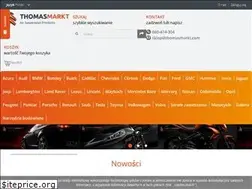 Sites similar to thomasmarkt.com