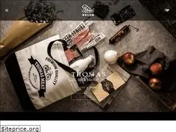 Sites similar to thomasmeat.com