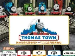 Sites similar to thomastown.jp