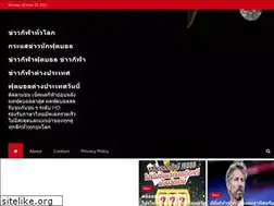 Sites similar to thomasvasasphotography.biz
