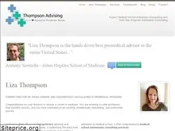 Sites similar to thompsonadvising.com