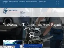 Sites similar to thompsonsautorepair.com