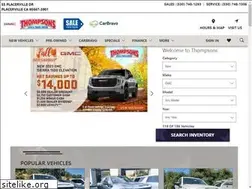 Sites similar to thompsonsbuickgmc.com