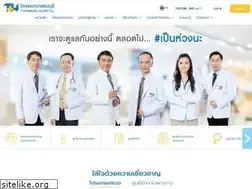 Sites similar to thonburihospital.com
