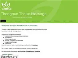 Sites similar to thongbunthaisemassage.nl
