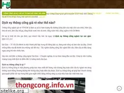 Sites similar to thongcong.info.vn