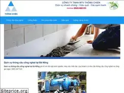 Sites similar to thongcongdanang.com