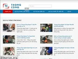 Sites similar to thongcongnghetgiare.com