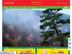 Sites similar to thongdoroyal.com