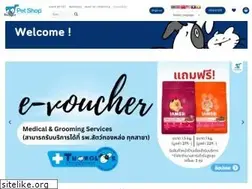 Sites similar to thonglorpetshop.com
