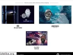Sites similar to thongsia.com.sg