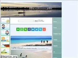 Sites similar to thongteaw.com