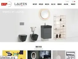 Sites similar to thonon.com.tw