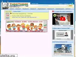 Sites similar to thoothoor.com