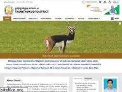 Sites similar to thoothukudi.nic.in