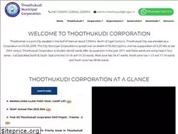 Sites similar to thoothukudicorporation.com