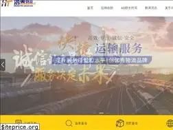 Sites similar to thoptv.net