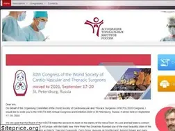 Sites similar to thoracic.ru